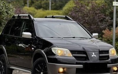 Mitsubishi Outlander III рестайлинг 3, 2006 год, 875 000 рублей, 1 фотография