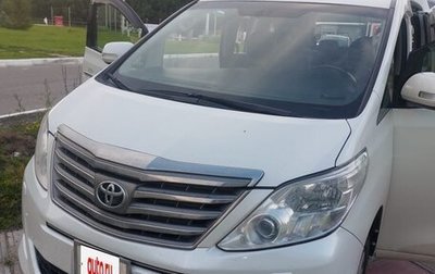 Toyota Alphard III, 2014 год, 2 850 000 рублей, 1 фотография