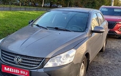 DongFeng S30, 2014 год, 450 000 рублей, 1 фотография