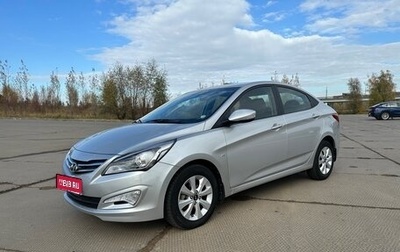 Hyundai Solaris II рестайлинг, 2016 год, 1 160 000 рублей, 1 фотография