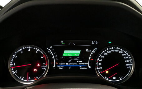 Toyota Land Cruiser, 2022 год, 9 880 000 рублей, 13 фотография