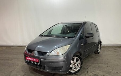 Mitsubishi Colt VI рестайлинг, 2006 год, 355 000 рублей, 1 фотография