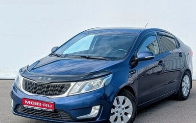 KIA Rio III рестайлинг, 2014 год, 855 000 рублей, 1 фотография