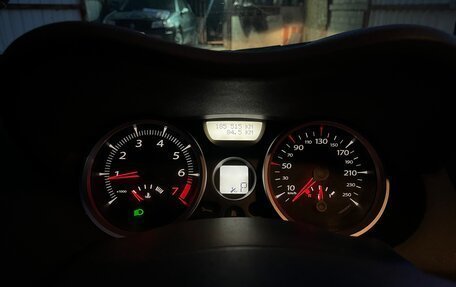 Renault Megane II, 2007 год, 600 000 рублей, 16 фотография