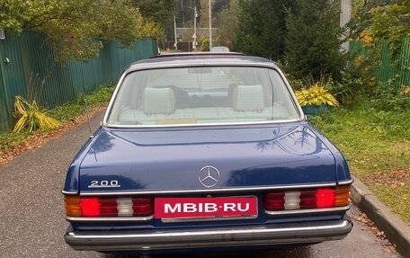 Mercedes-Benz W123, 1984 год, 650 000 рублей, 8 фотография