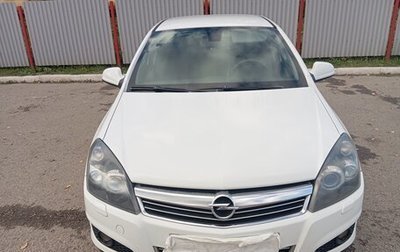 Opel Astra H, 2011 год, 570 000 рублей, 1 фотография