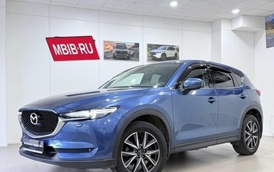 Mazda CX-5 II, 2018 год, 2 650 000 рублей, 1 фотография