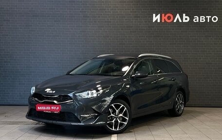 KIA cee'd III, 2024 год, 2 850 000 рублей, 1 фотография