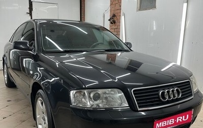 Audi A6, 2002 год, 680 000 рублей, 1 фотография