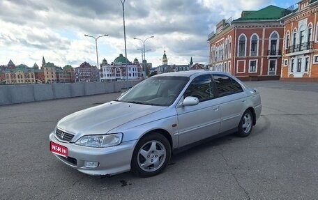 Honda Accord VII рестайлинг, 1999 год, 399 000 рублей, 1 фотография