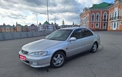 Honda Accord VII рестайлинг, 1999 год, 399 000 рублей, 1 фотография