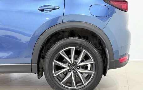 Mazda CX-5 II, 2018 год, 2 650 000 рублей, 2 фотография