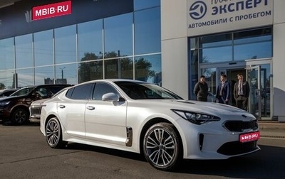 KIA Stinger I, 2018 год, 2 490 000 рублей, 1 фотография