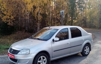 Renault Logan I, 2013 год, 500 000 рублей, 1 фотография