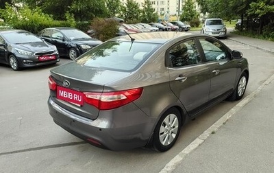 KIA Rio III рестайлинг, 2013 год, 990 000 рублей, 1 фотография