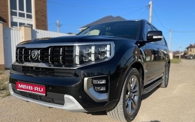 KIA Mohave I, 2020 год, 3 900 000 рублей, 1 фотография
