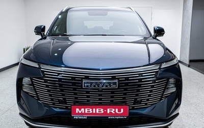 Haval F7, 2025 год, 2 699 000 рублей, 1 фотография