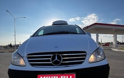 Mercedes-Benz Vito, 2005 год, 1 250 000 рублей, 1 фотография