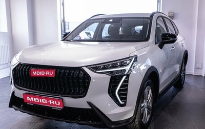 Haval Jolion, 2025 год, 2 449 000 рублей, 1 фотография