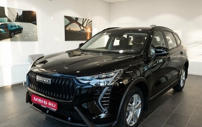 Haval Jolion, 2025 год, 2 449 000 рублей, 1 фотография