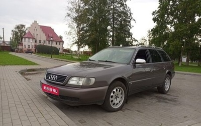 Audi A6, 1997 год, 340 000 рублей, 1 фотография