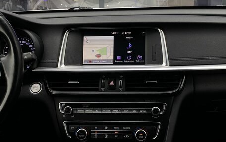 KIA Optima IV, 2019 год, 1 999 000 рублей, 11 фотография