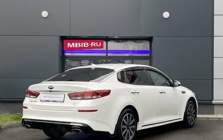 KIA Optima IV, 2019 год, 1 999 000 рублей, 5 фотография