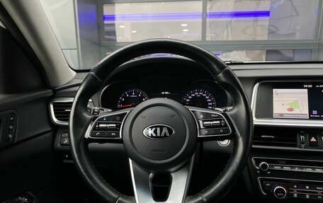 KIA Optima IV, 2019 год, 1 999 000 рублей, 13 фотография