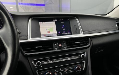 KIA Optima IV, 2019 год, 1 999 000 рублей, 15 фотография
