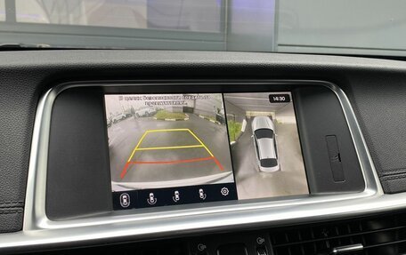 KIA Optima IV, 2019 год, 1 999 000 рублей, 17 фотография