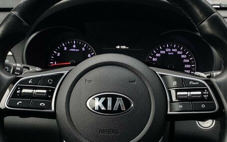 KIA Optima IV, 2019 год, 1 999 000 рублей, 14 фотография