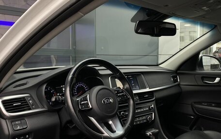 KIA Optima IV, 2019 год, 1 999 000 рублей, 25 фотография