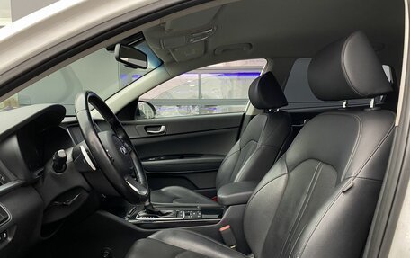 KIA Optima IV, 2019 год, 1 999 000 рублей, 27 фотография