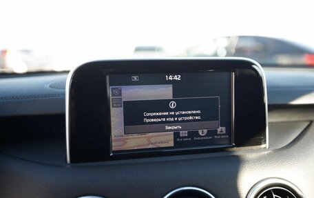 KIA Stinger I, 2018 год, 2 490 000 рублей, 10 фотография