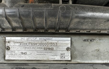 Chevrolet Epica, 2011 год, 570 000 рублей, 15 фотография