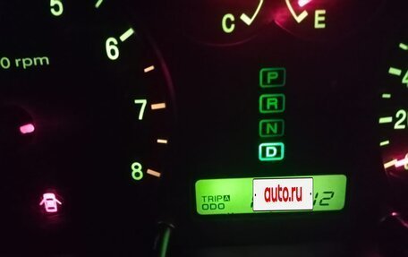 Hyundai Sonata IV рестайлинг, 2007 год, 780 000 рублей, 11 фотография