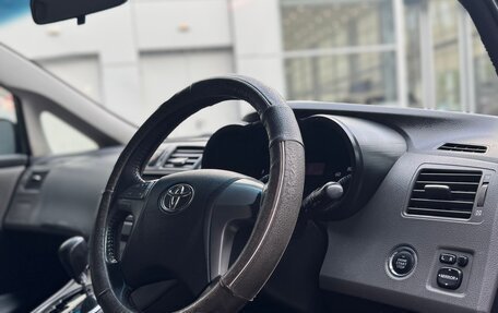 Toyota Mark X ZiO, 2010 год, 1 498 000 рублей, 10 фотография