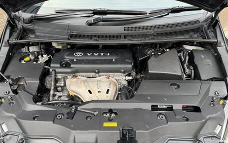 Toyota Mark X ZiO, 2010 год, 1 498 000 рублей, 24 фотография