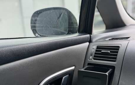 Toyota Mark X ZiO, 2010 год, 1 498 000 рублей, 39 фотография