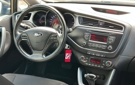 KIA cee'd III, 2016 год, 1 285 000 рублей, 17 фотография