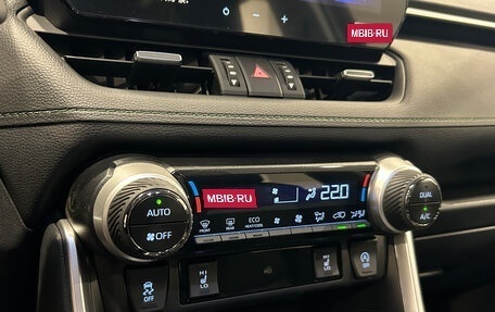 Toyota RAV4, 2025 год, 4 450 000 рублей, 17 фотография