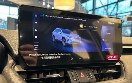 Toyota RAV4, 2025 год, 4 450 000 рублей, 18 фотография