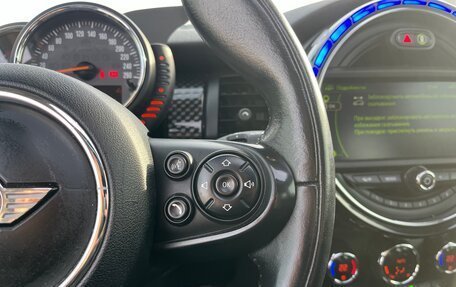 MINI Hatch, 2014 год, 1 600 000 рублей, 20 фотография