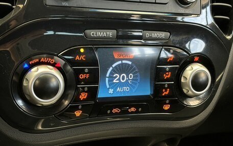Nissan Juke II, 2012 год, 1 149 000 рублей, 14 фотография