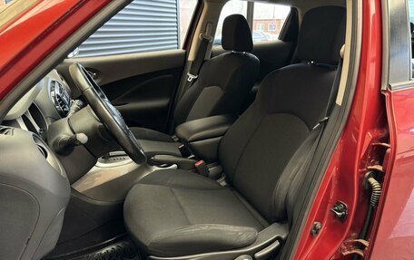 Nissan Juke II, 2012 год, 1 149 000 рублей, 7 фотография