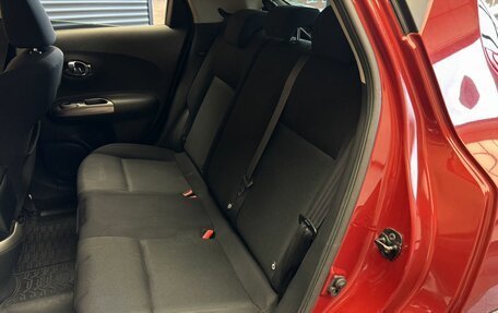 Nissan Juke II, 2012 год, 1 149 000 рублей, 8 фотография
