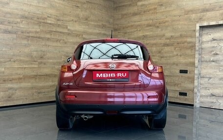 Nissan Juke II, 2012 год, 1 149 000 рублей, 6 фотография