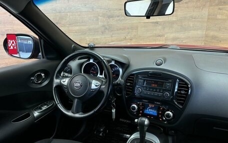 Nissan Juke II, 2012 год, 1 149 000 рублей, 9 фотография