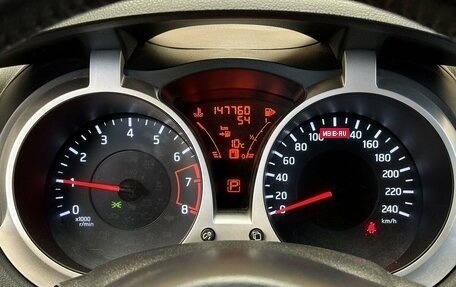 Nissan Juke II, 2012 год, 1 149 000 рублей, 12 фотография