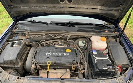 Opel Astra H, 2007 год, 445 000 рублей, 17 фотография